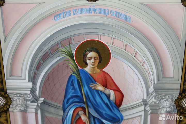 Икона Святая Великомученица Екатерина