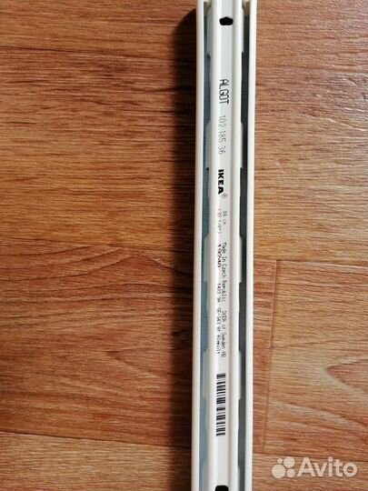 Шина и полки Альгот