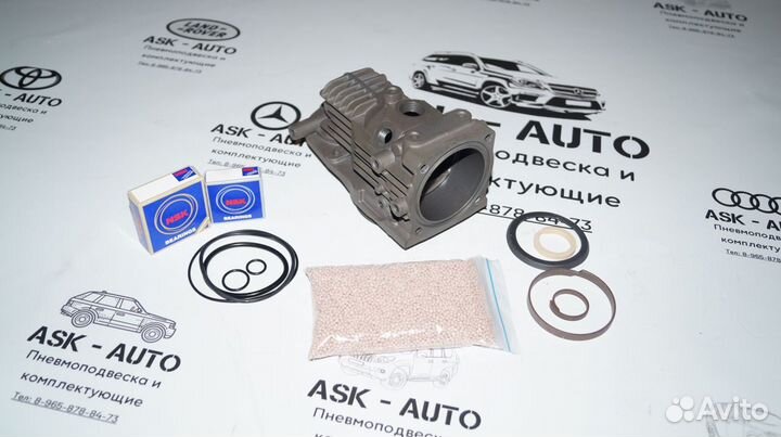 Компрессор пневмоподвески BMW X5 e70 ремкомплект