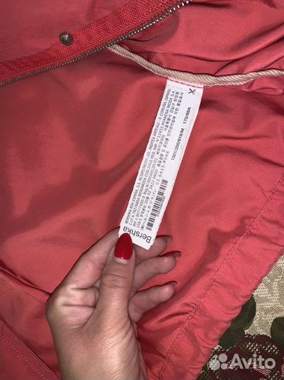 Ветровка bershka женская