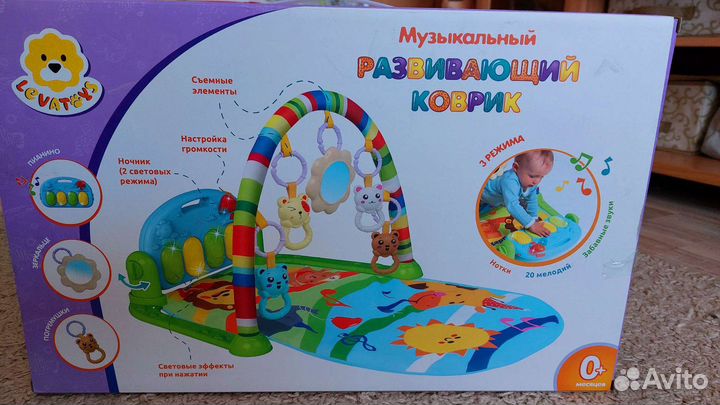 Музыкальный развивающий коврик