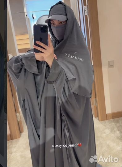 Химар Аршаевы