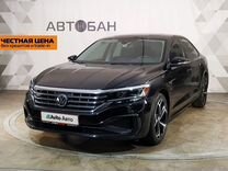 Volkswagen Passat (North America) 2.0 AT, 2019, 44 094 км, с пробегом, цена 2 300 000 руб.