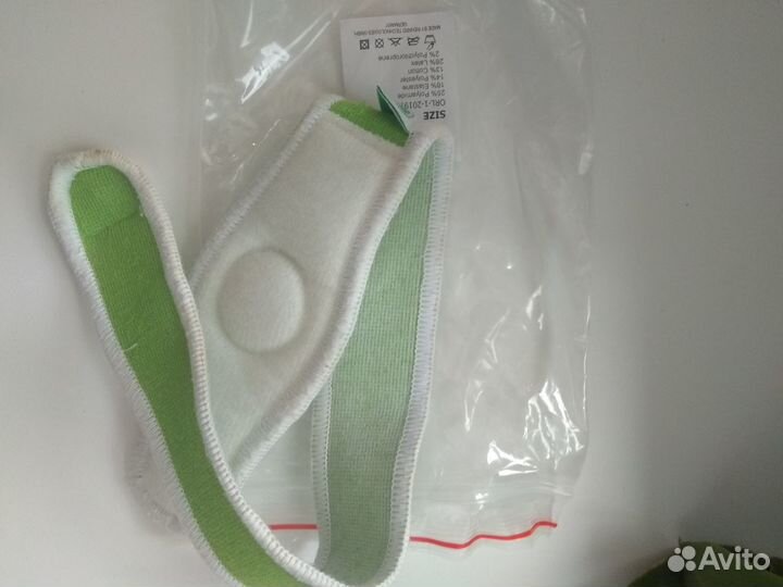 Бандаж детский ортопедический