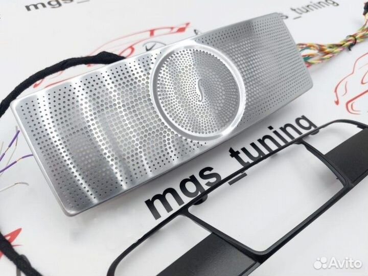 Динамик потолочный Burmester на W213 7цв