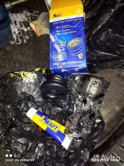 Шрус наружный на ford focus 2