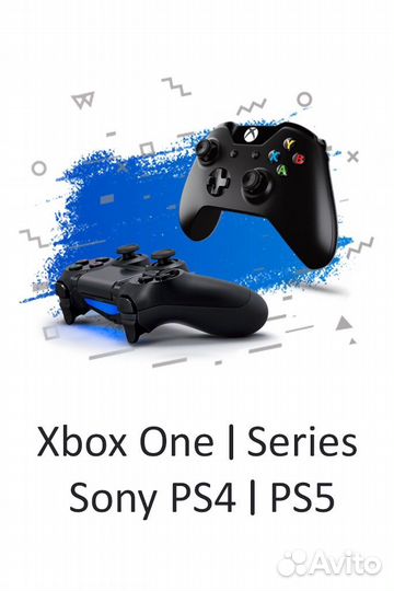 Обсуживание и ремонт playstation и xbox (ps4, ps5)