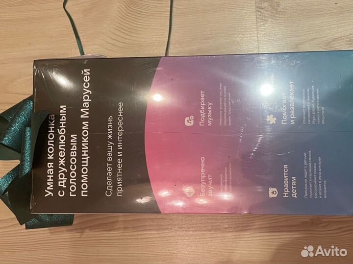 Умная колонка яндекс алиса