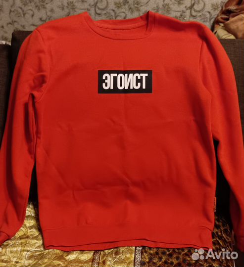 Продаю легендарную кофту эгоист cropp