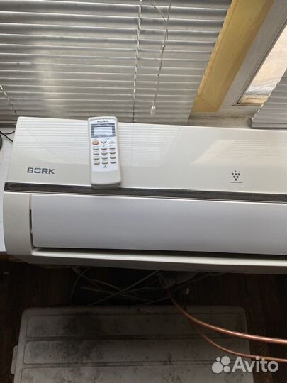 Сплит-система Борк Bork Y701