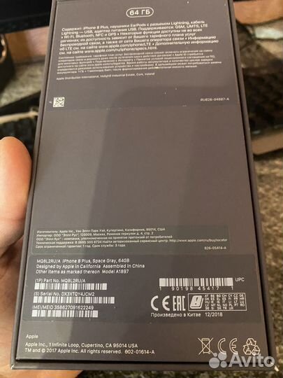 Телефон iPhone 8 plus