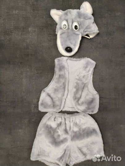 Костюм волка, прокат