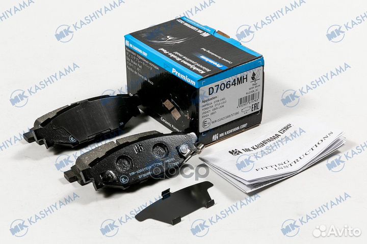 D7064M колодки дисковые з Subaru Legacy