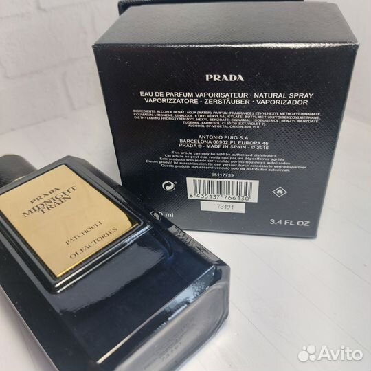 Mirages Midnight Train Prada