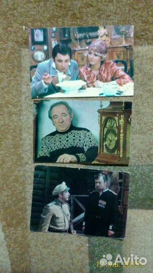 Открытки советские актеры