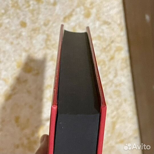 Книга Лао-цзы. Книга об истине и силе