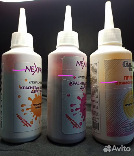 Пигмент прямого действия Bad girl, Crazy color