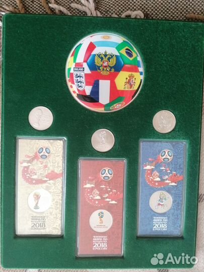 Монеты 25 рублей чемпионат мира по футболу