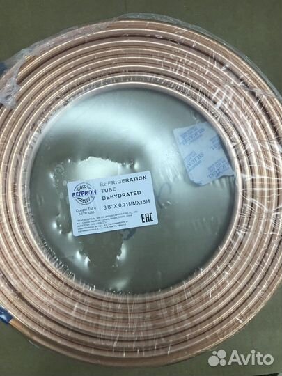 Медная труба для кондиционеров/кронштейны/флекс