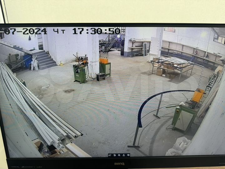 Свободного назначения