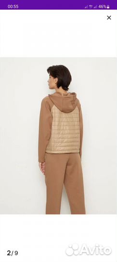 Костюм немецкрй фирмы bulmer