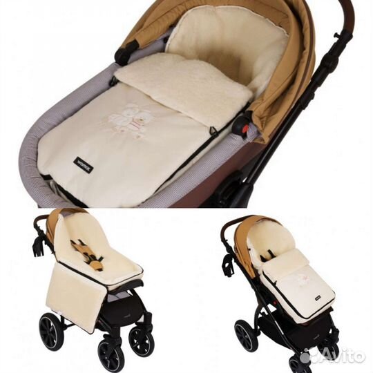 Конверт зимний в коляску