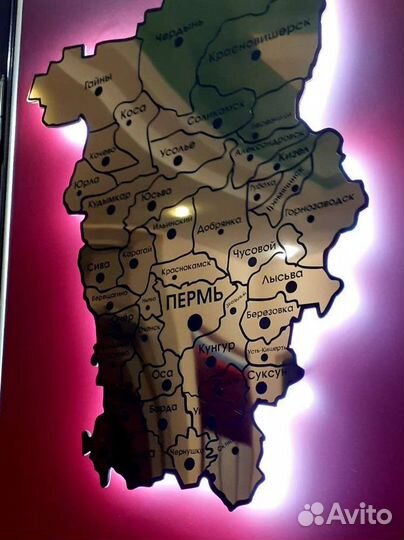 Юр. адрес для нко и ооо