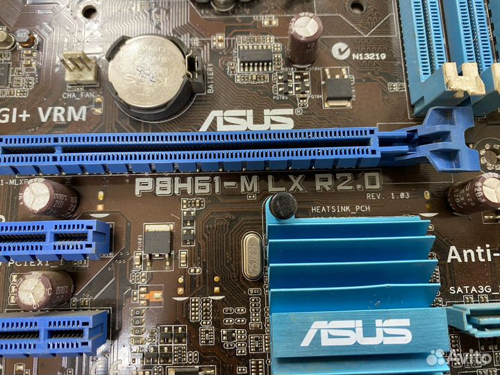 Материнская плата Asus P8H61-M LX R2.0 s1155