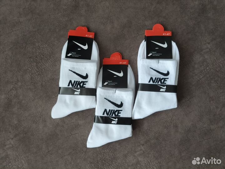 Носки мужские