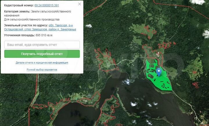 Участок 69,5 га (СНТ, ДНП)