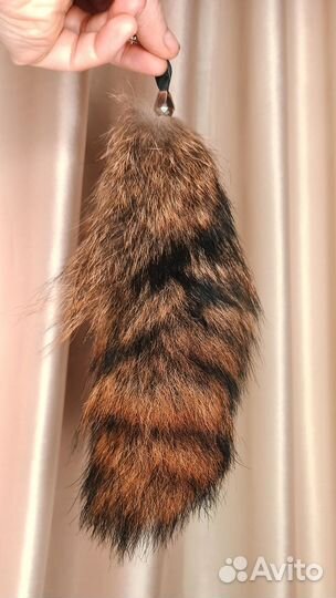 Хвост брелок 45 см