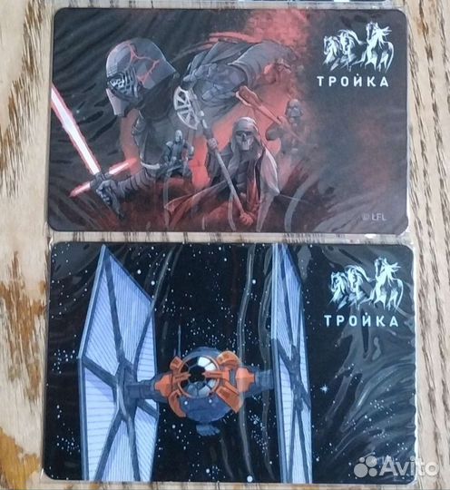 Коллекционная карта метро 