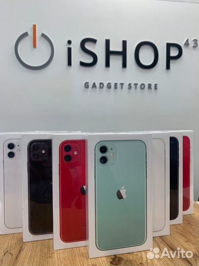 iPhone 11, 128 ГБ