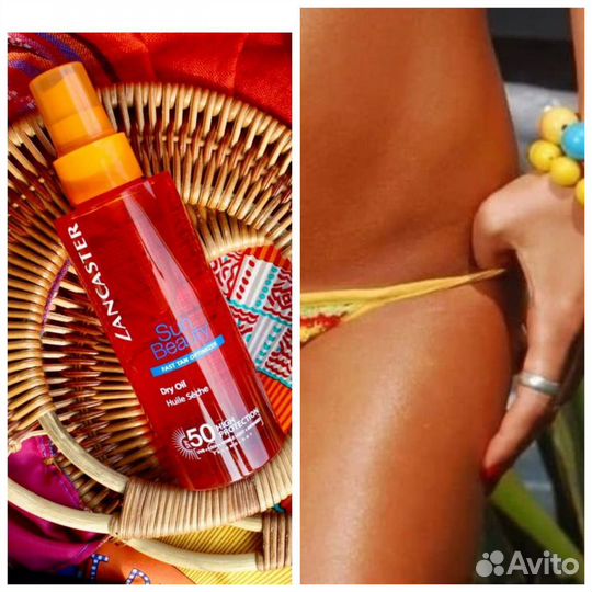Lancaster Шелковистое масло быстрый загар SPF50