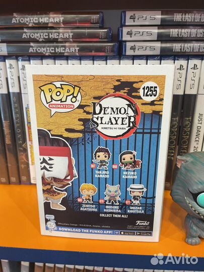 Фигурка Funko POP Demon Slayer Tanjuro Dance