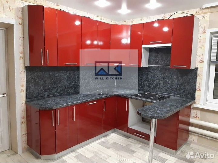 Кухня