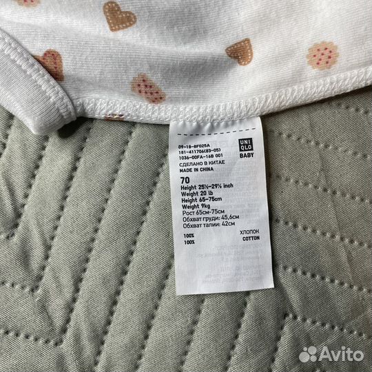 Боди mothercare uniqlo 1-3 месяца