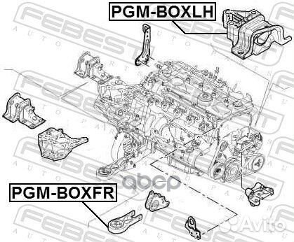 PGM-boxlh PGM-boxlh Febest