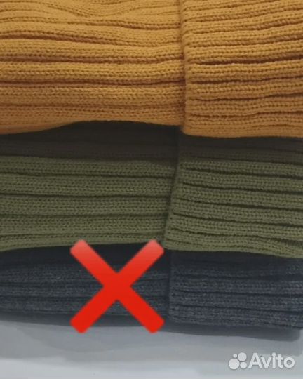 Шапка осенняя