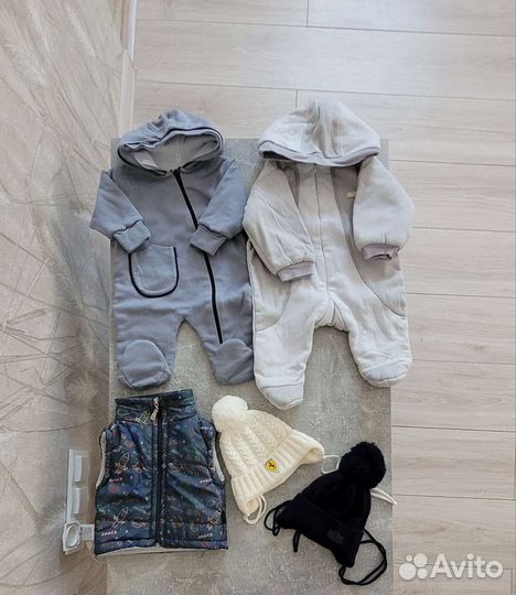 Детские вещи