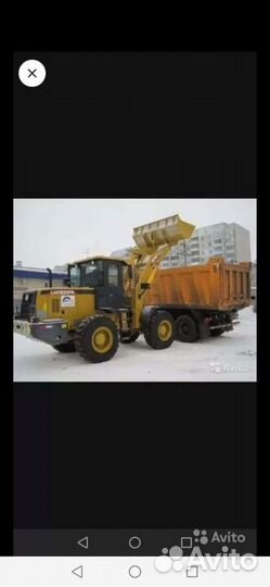 Погрузчик Фронтальный