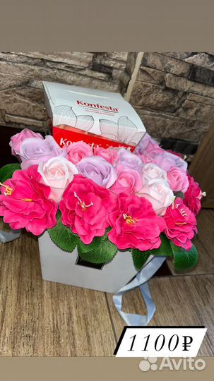 Букет из мыльных роз