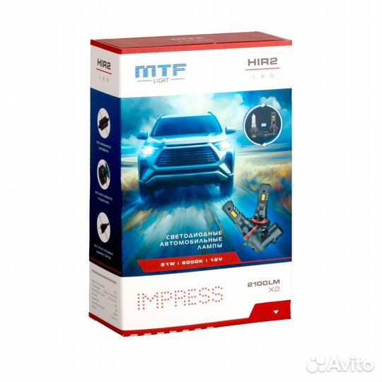 LED лампы MTF HIR2 impress 6000K