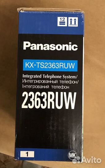 Телефон Panasonic