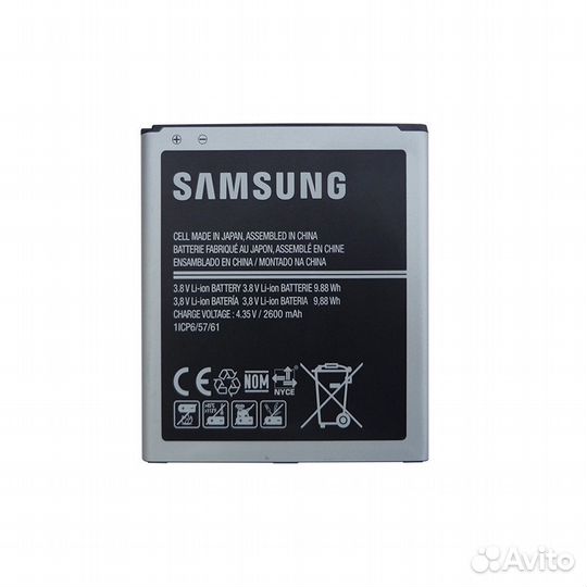 Аккумулятор samsung Galaxy Grand Prime SM-G530H