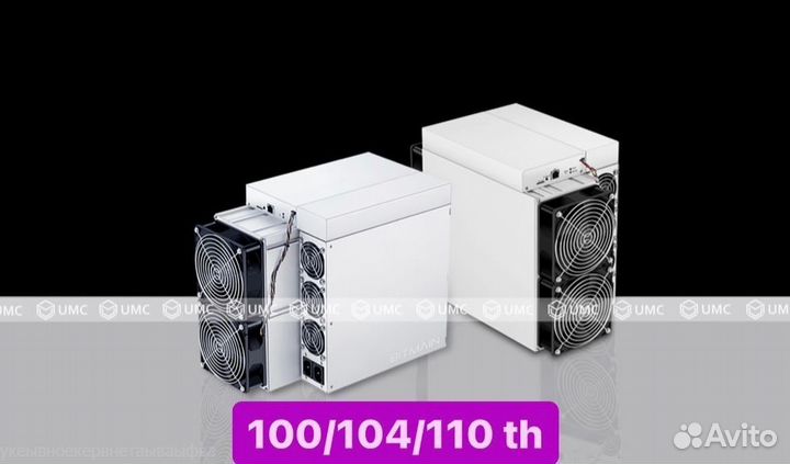 Asic Antminer S19j pro