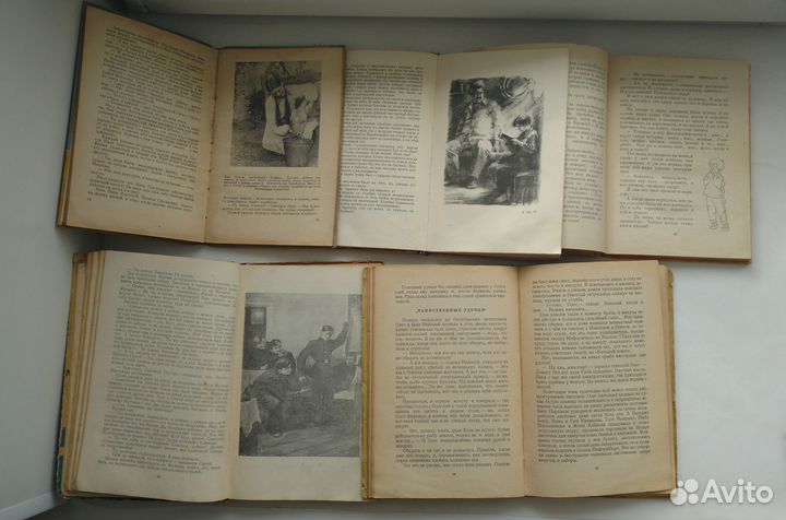 5 приключенческих книг 1950-60 хх