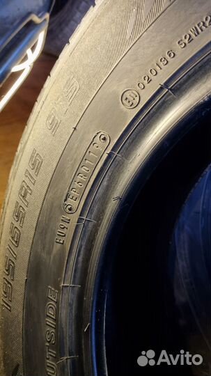 Dunlop Enasave EC300+ 195/65 R15 91S