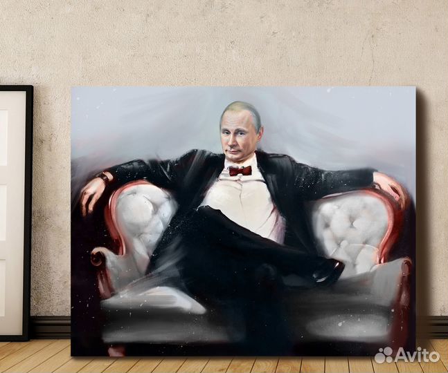 Портрет Путина