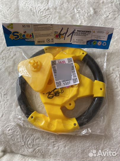 Руль детский музыкальный